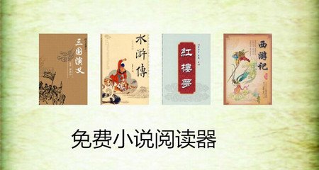 菲律宾出生纸买土地(出生纸优势)